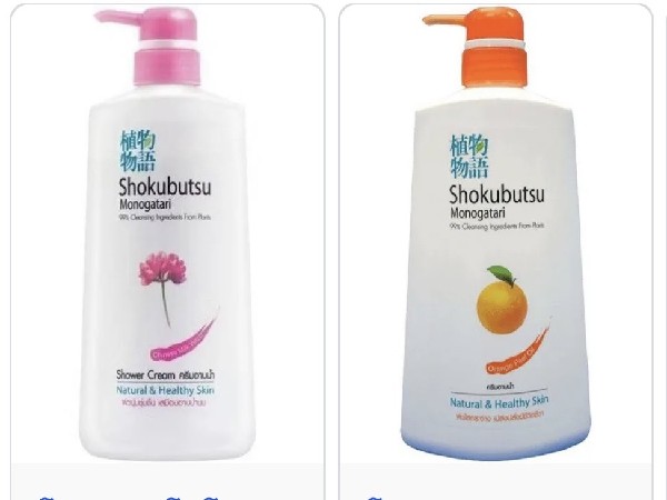 สบู่เหลวโซกุบุซึ