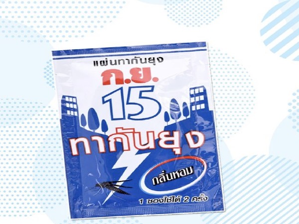 ยาทากันยุง