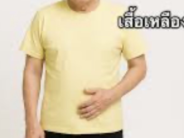 เสื้อออกศาลXL