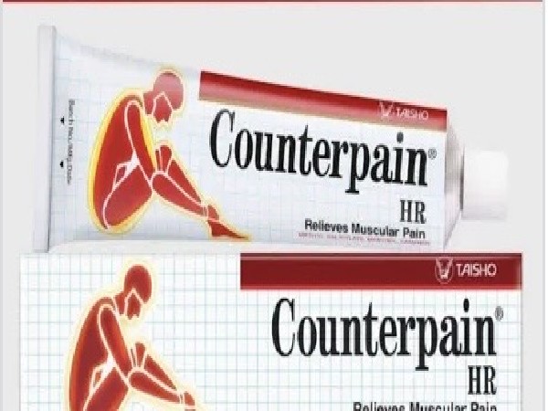 เคาเตอร์เพน 30ก.