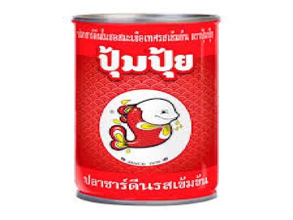 ปลากระป๋องปุ้มปุ้ย