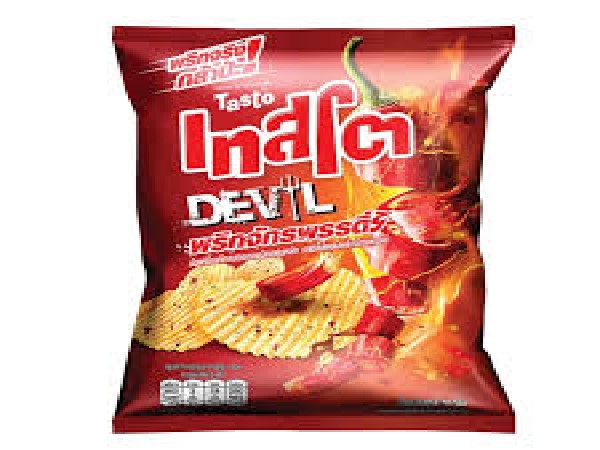ขนม เทสโต้ 20 บาท