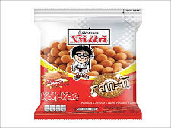 ขนม โก๋แก่ 20 บาท