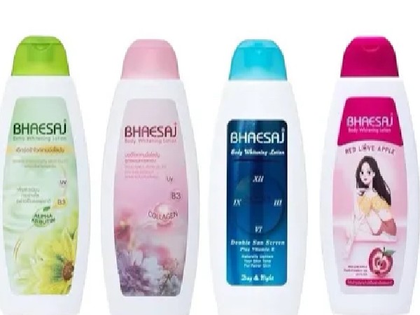 ครีม เภสัช 150มล.