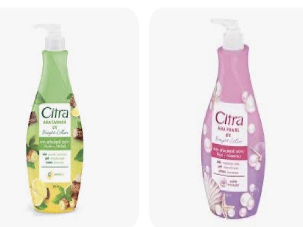 ครีมซิตร้า 300มล. (หัวปั้ม)