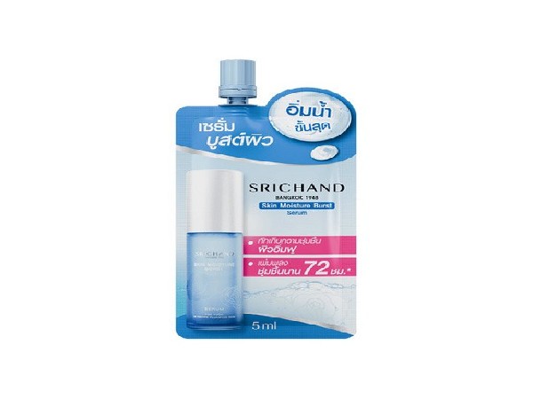 ศรีจันทร์ มอยส์ เซรั่ม 8มล.
