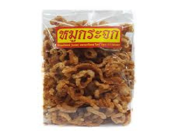 บริโภค