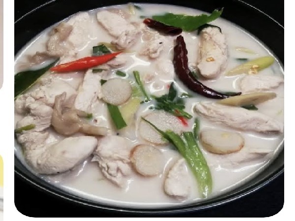 ต้มข่าไก่