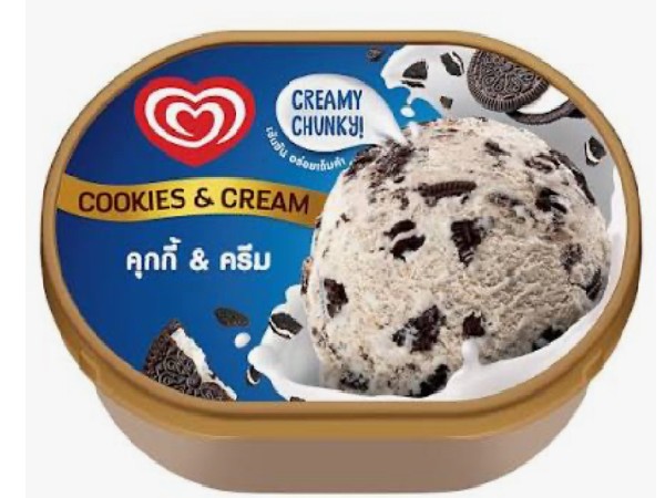 ไอศกรีม